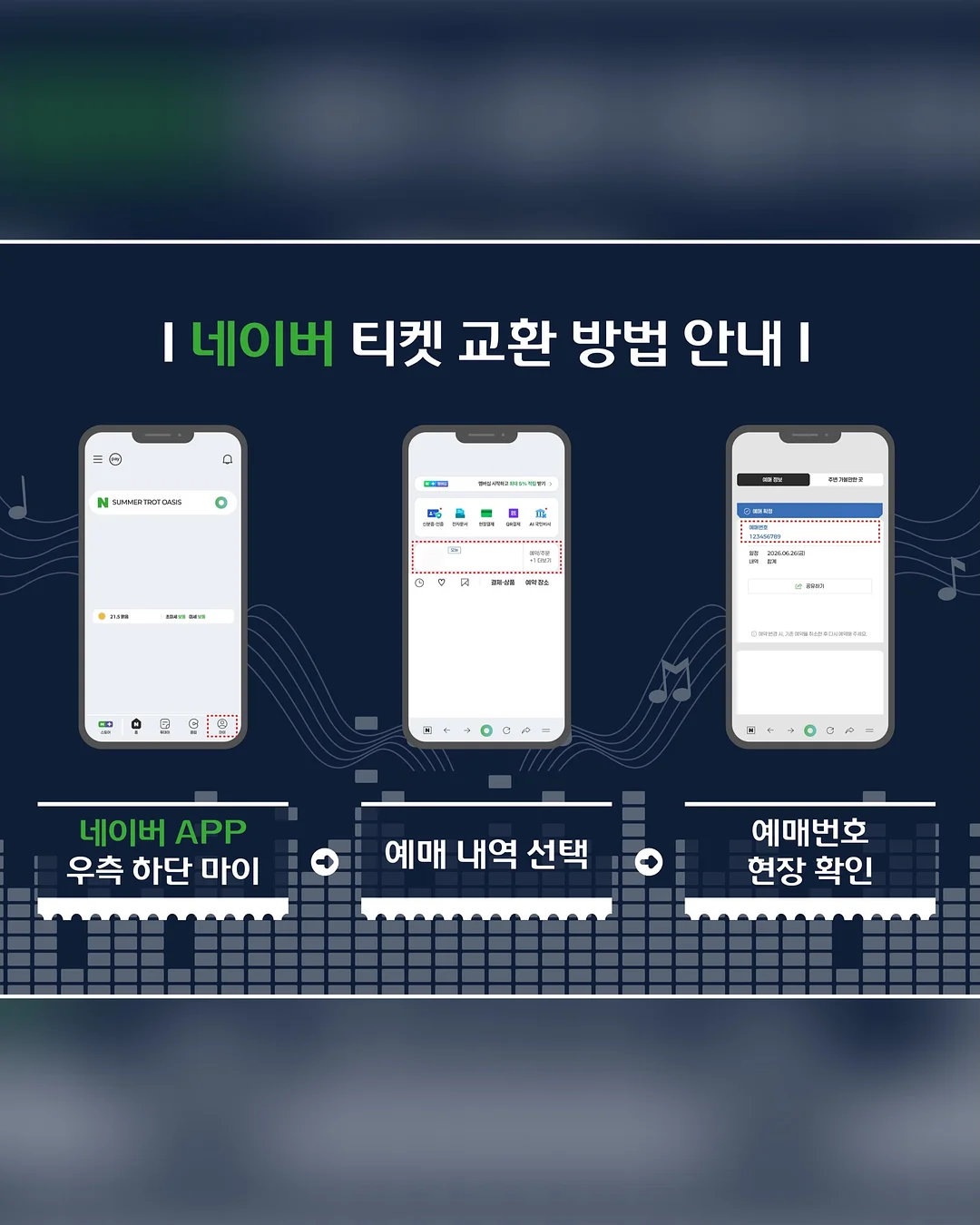 하리무 신상 폰케이스 10