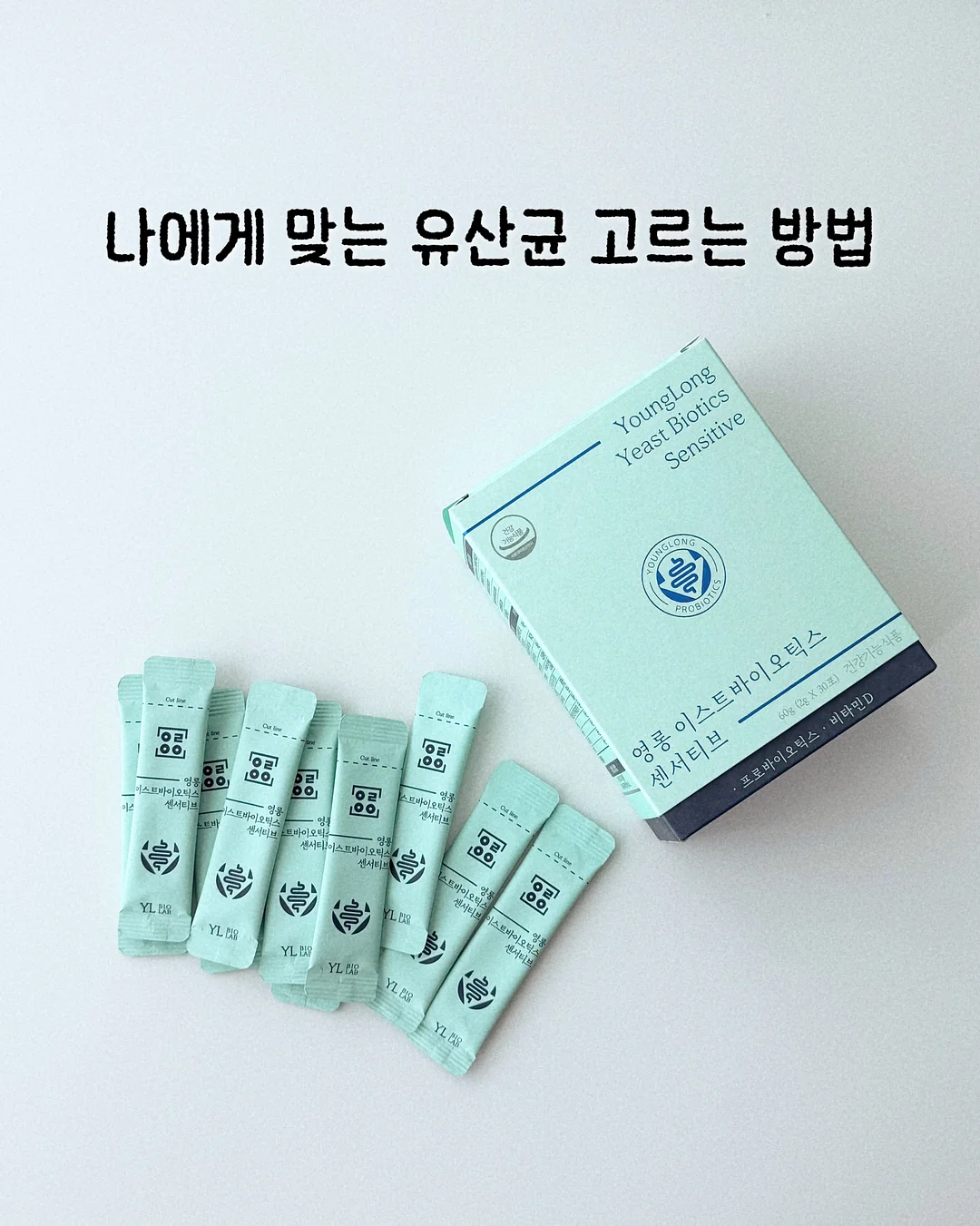 다이소 욕실청소템 1