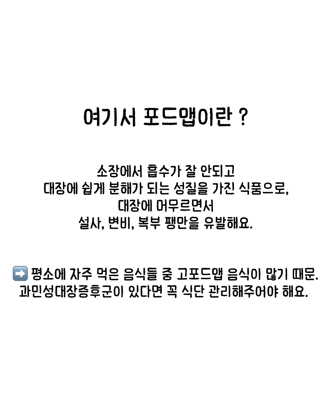 다이소 욕실청소템 3