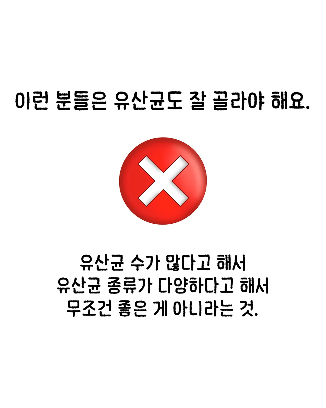 다이소 욕실청소템 4