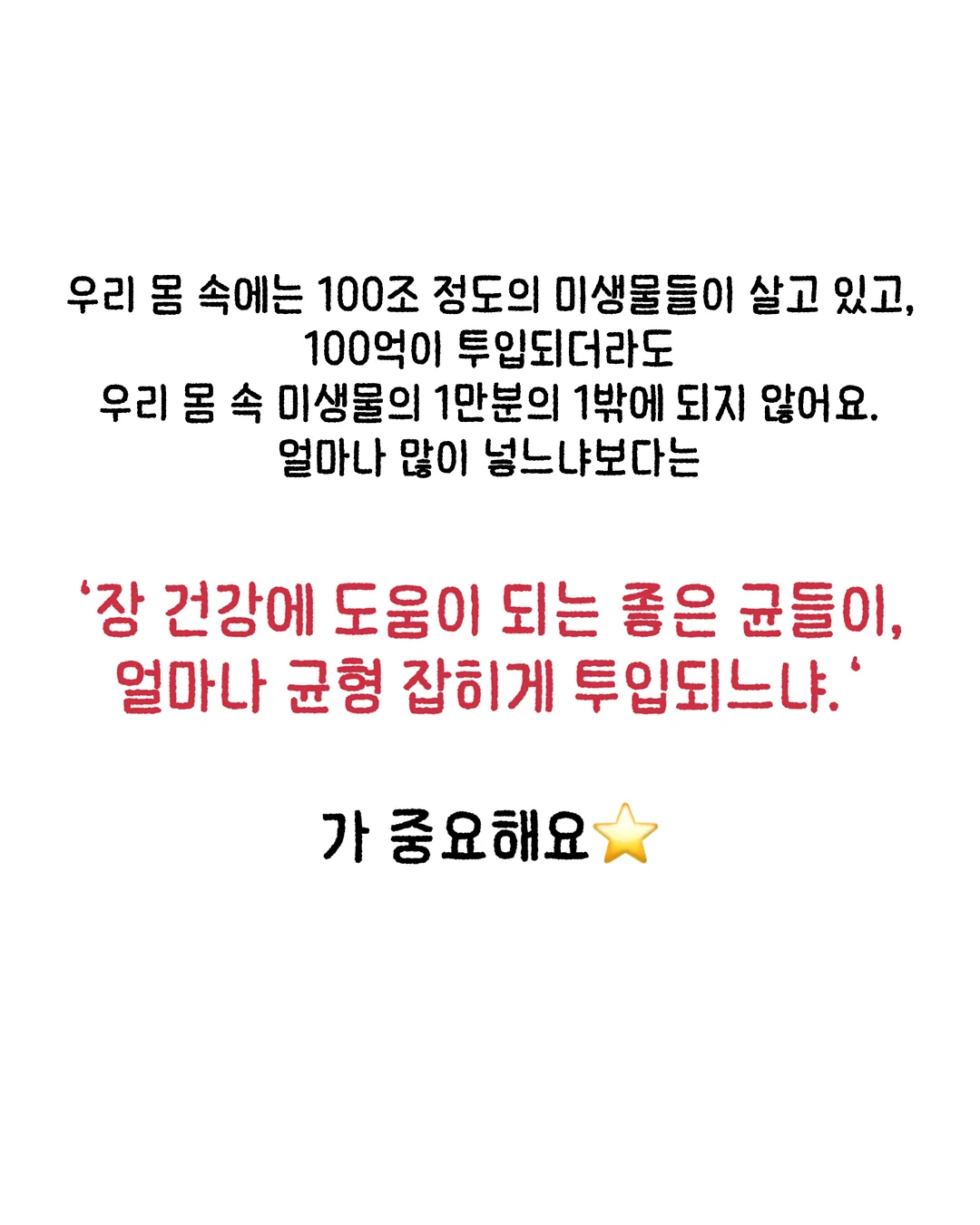 다이소 욕실청소템 5