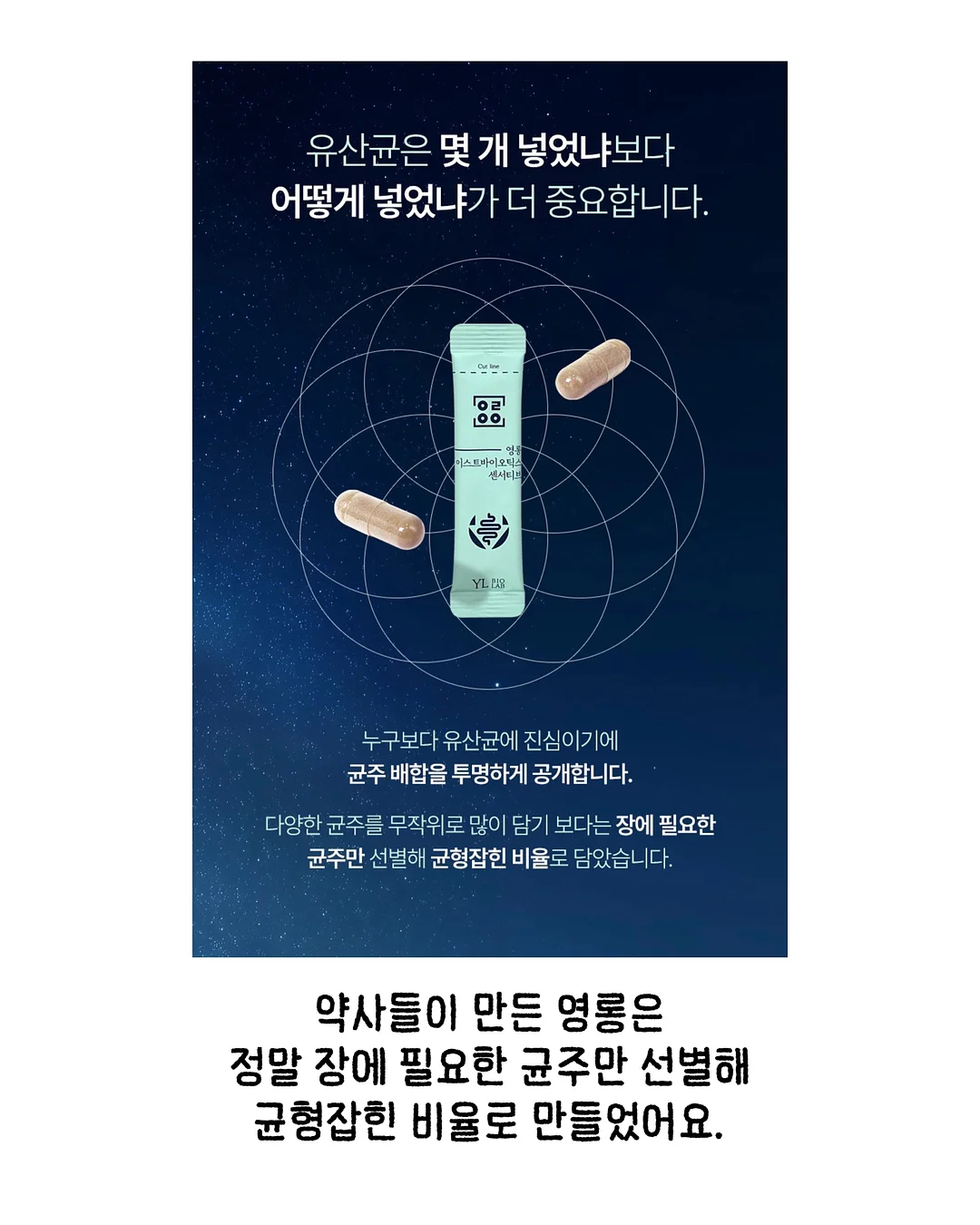 다이소 욕실청소템 6
