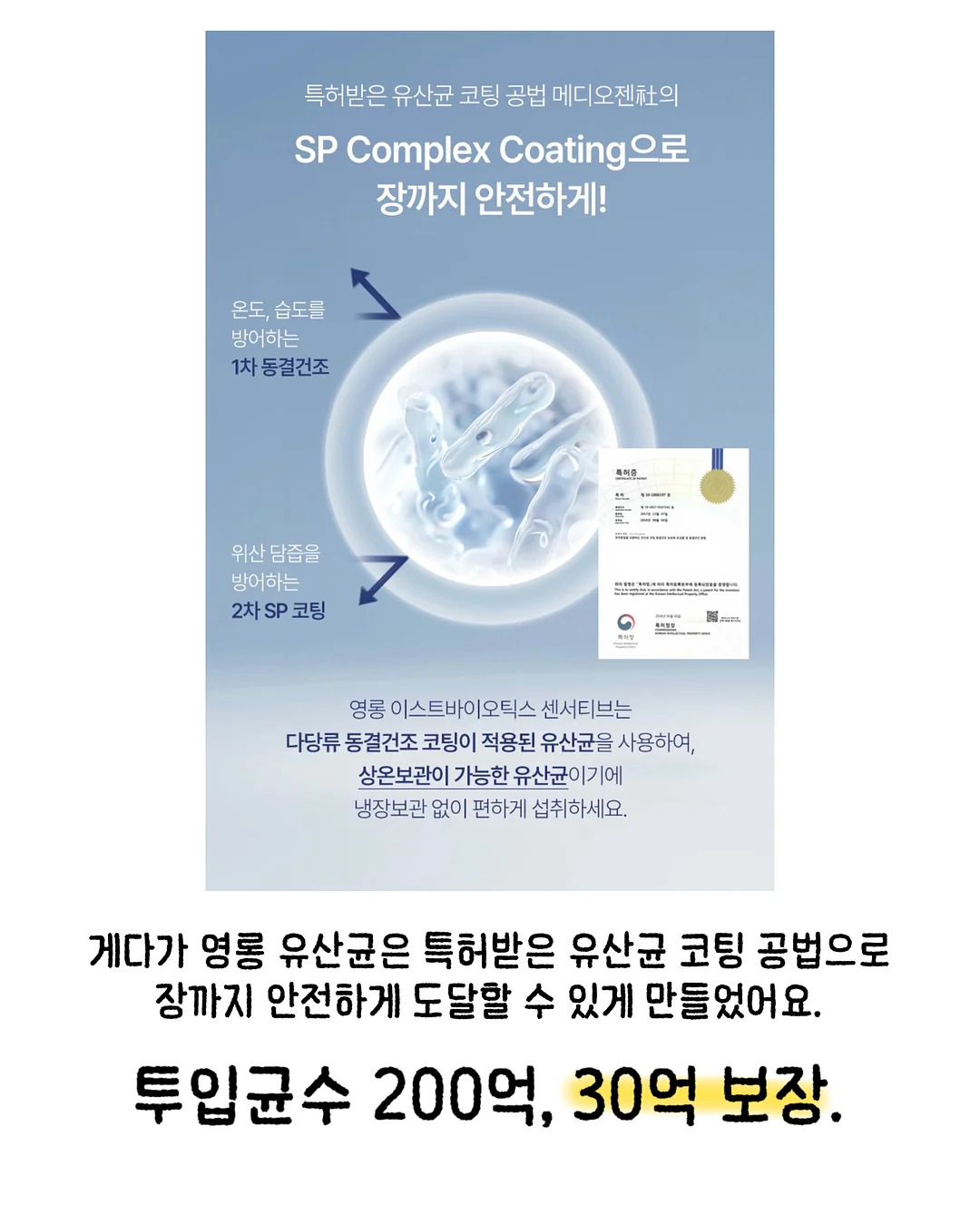 다이소 욕실청소템 9