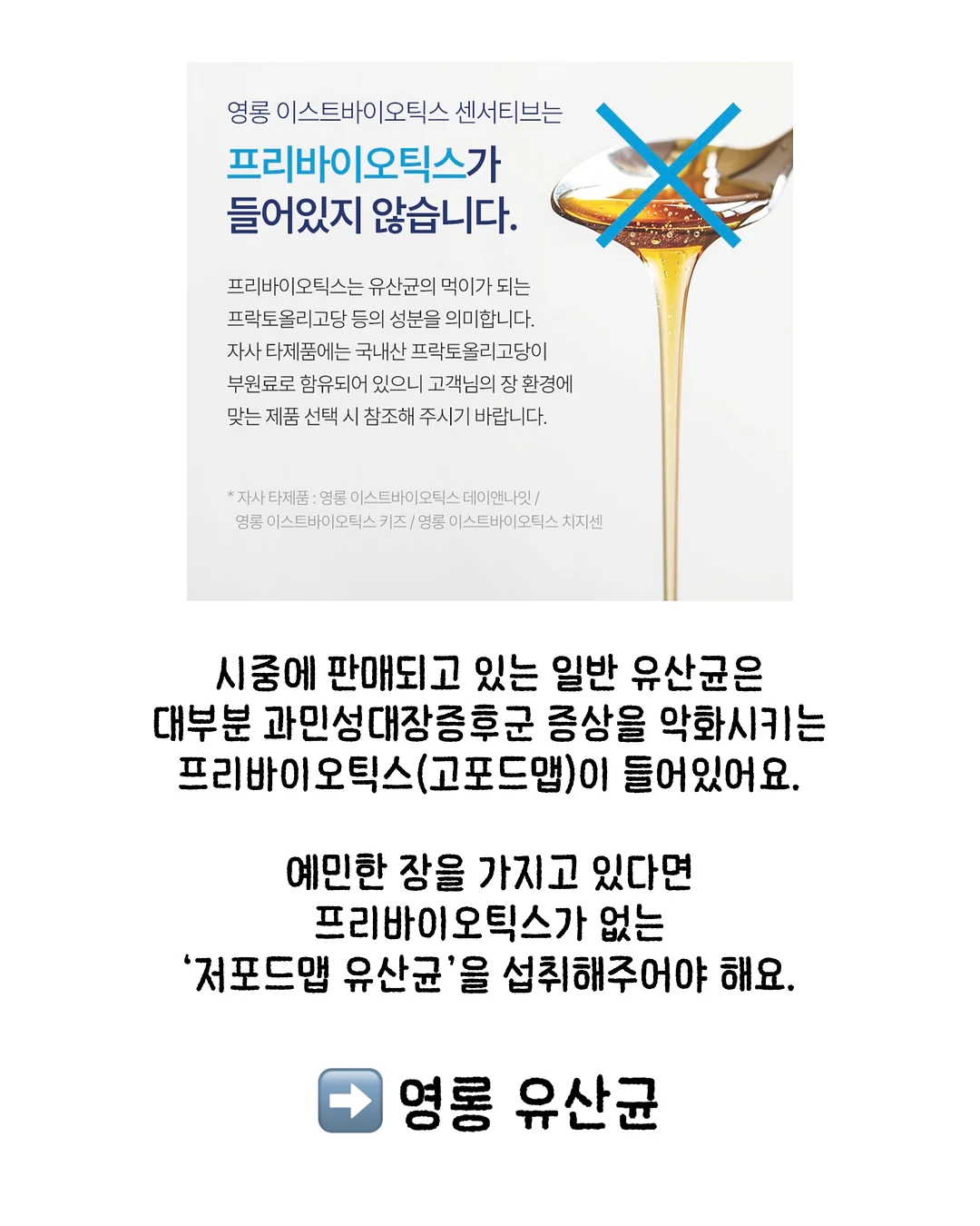 다이소 욕실청소템 10