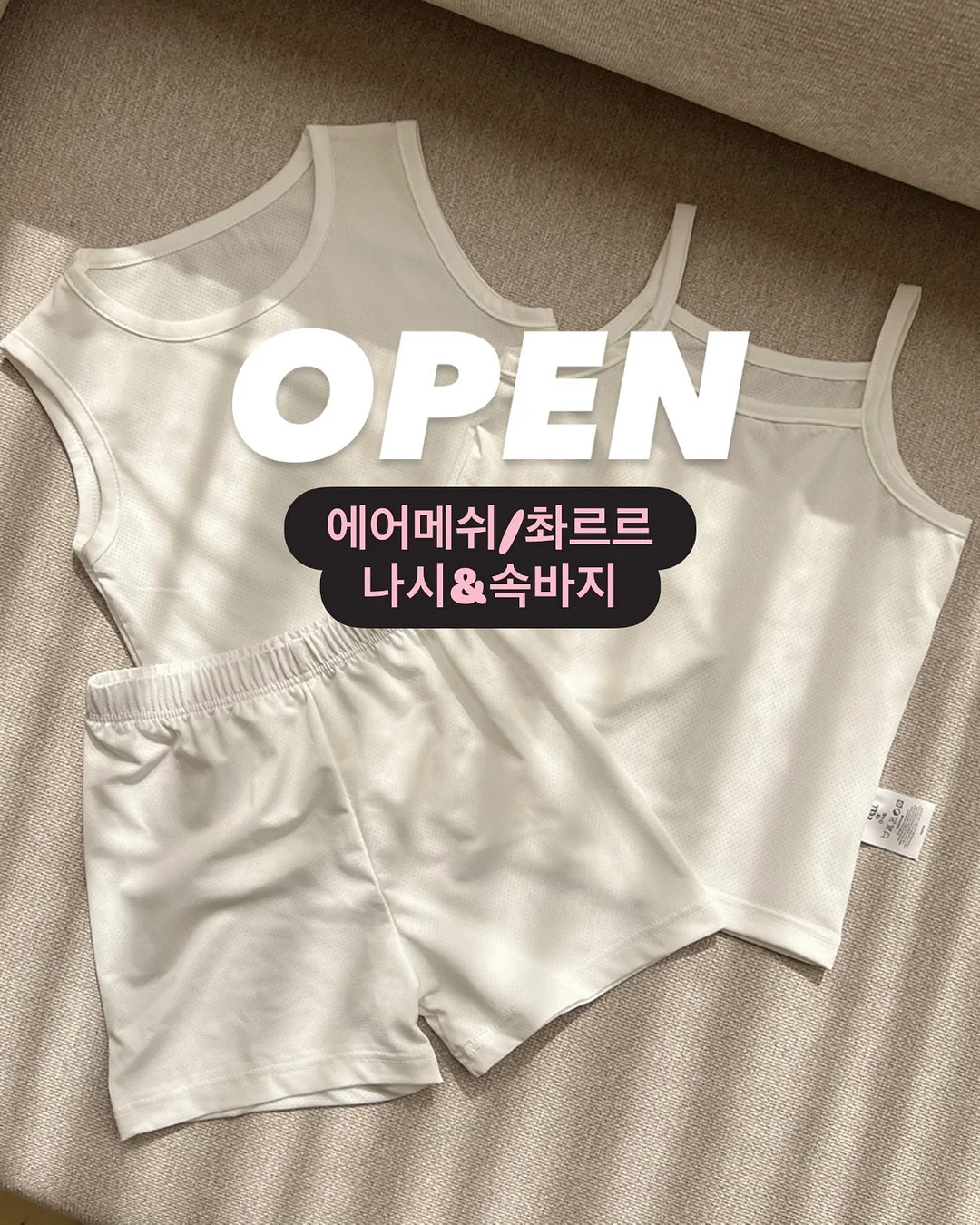 비전코람데오 성경동화 1