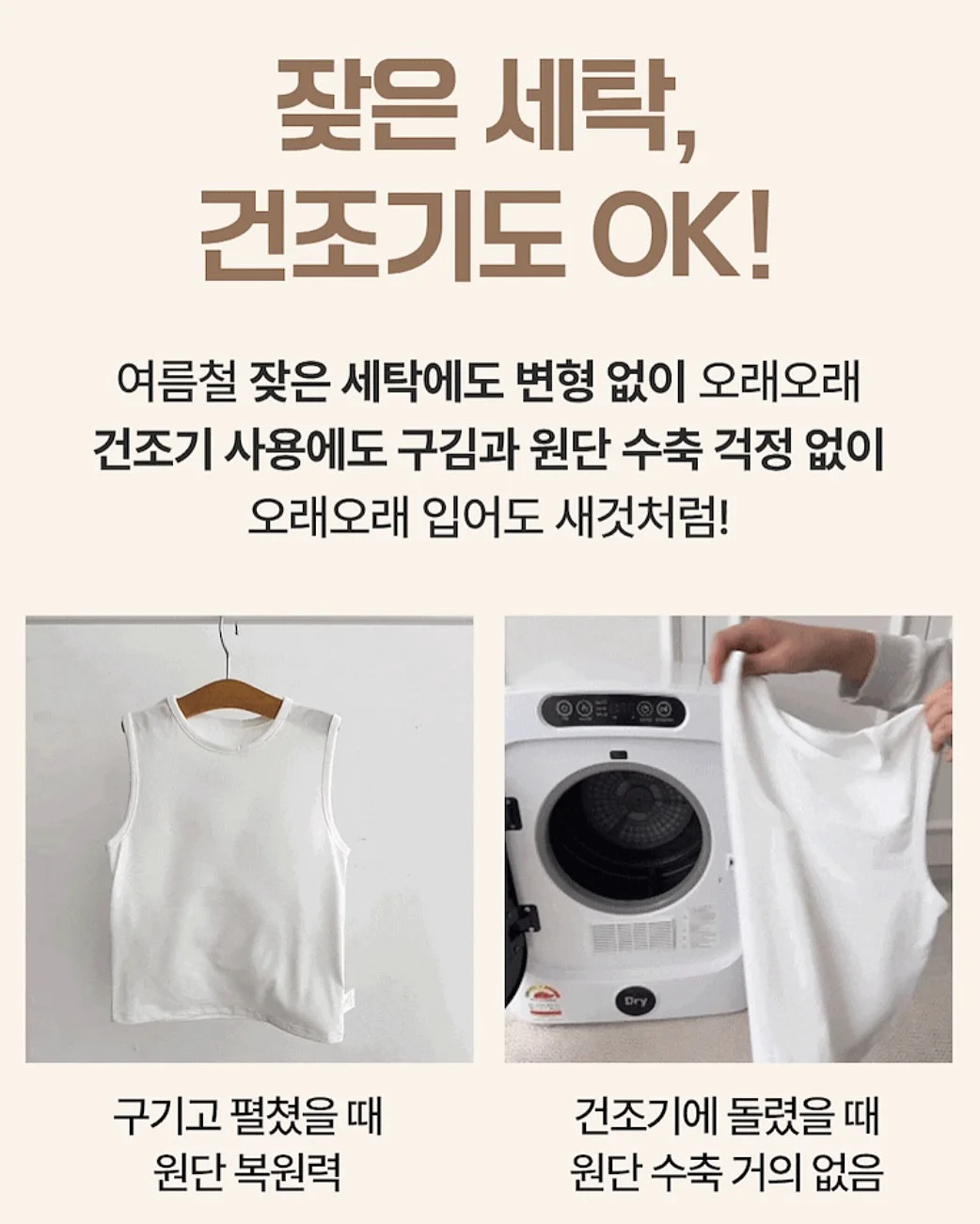 비전코람데오 성경동화 12
