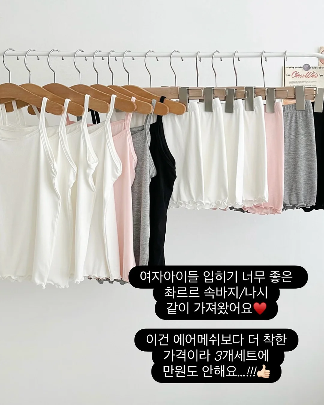 비전코람데오 성경동화 14