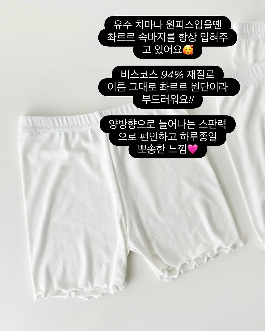 비전코람데오 성경동화 15