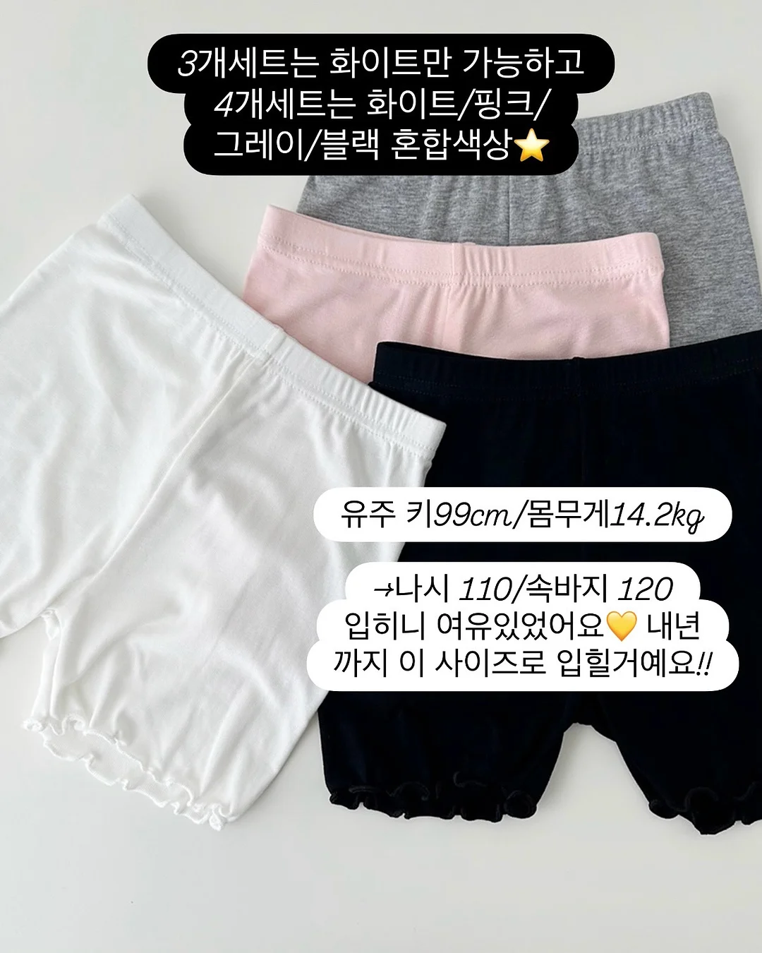 비전코람데오 성경동화 16