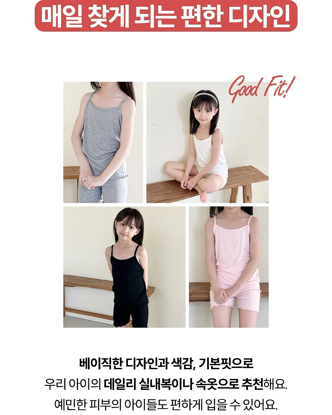 비전코람데오 성경동화 17