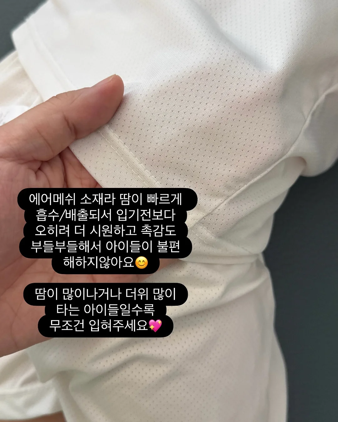 비전코람데오 성경동화 3