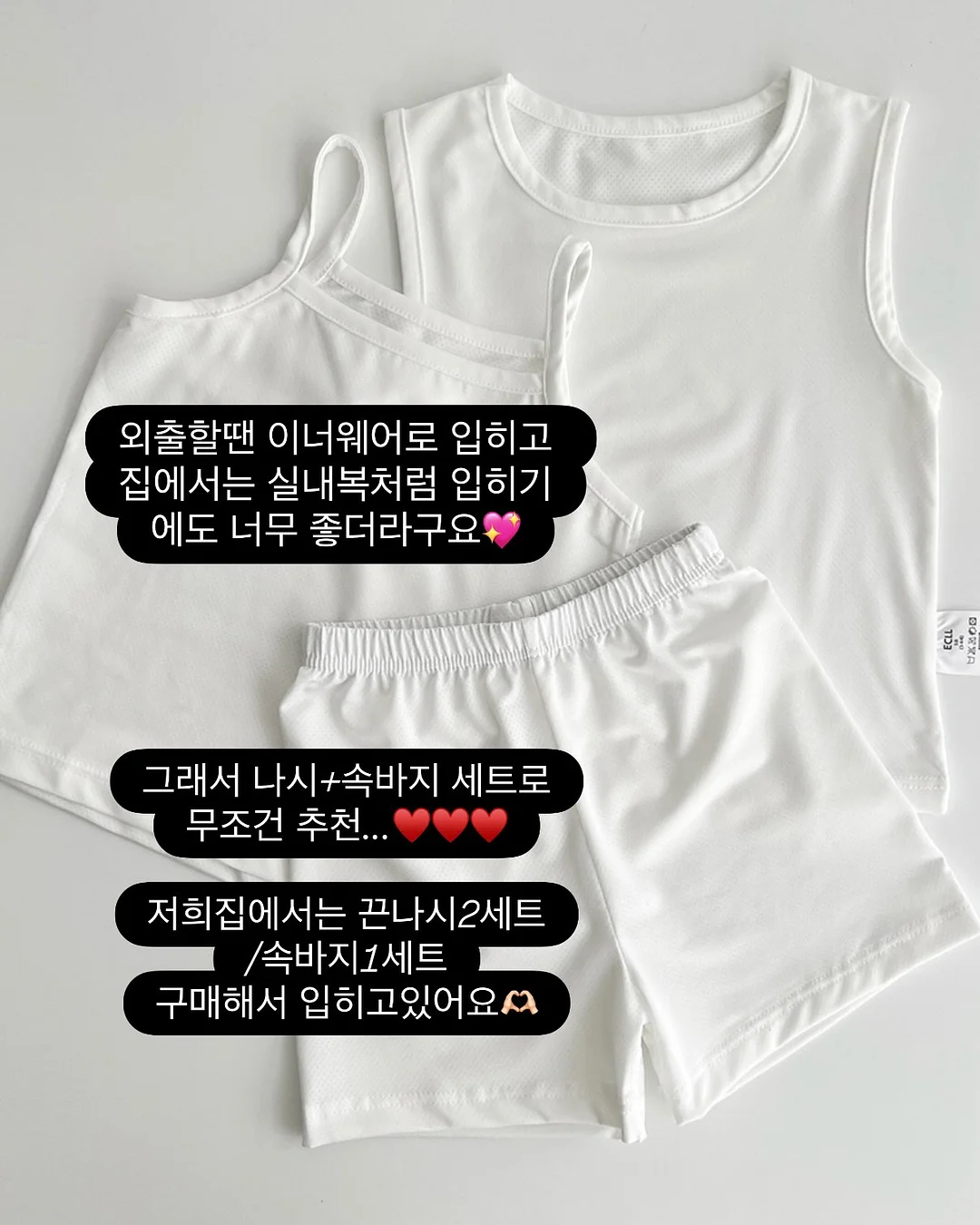 비전코람데오 성경동화 5