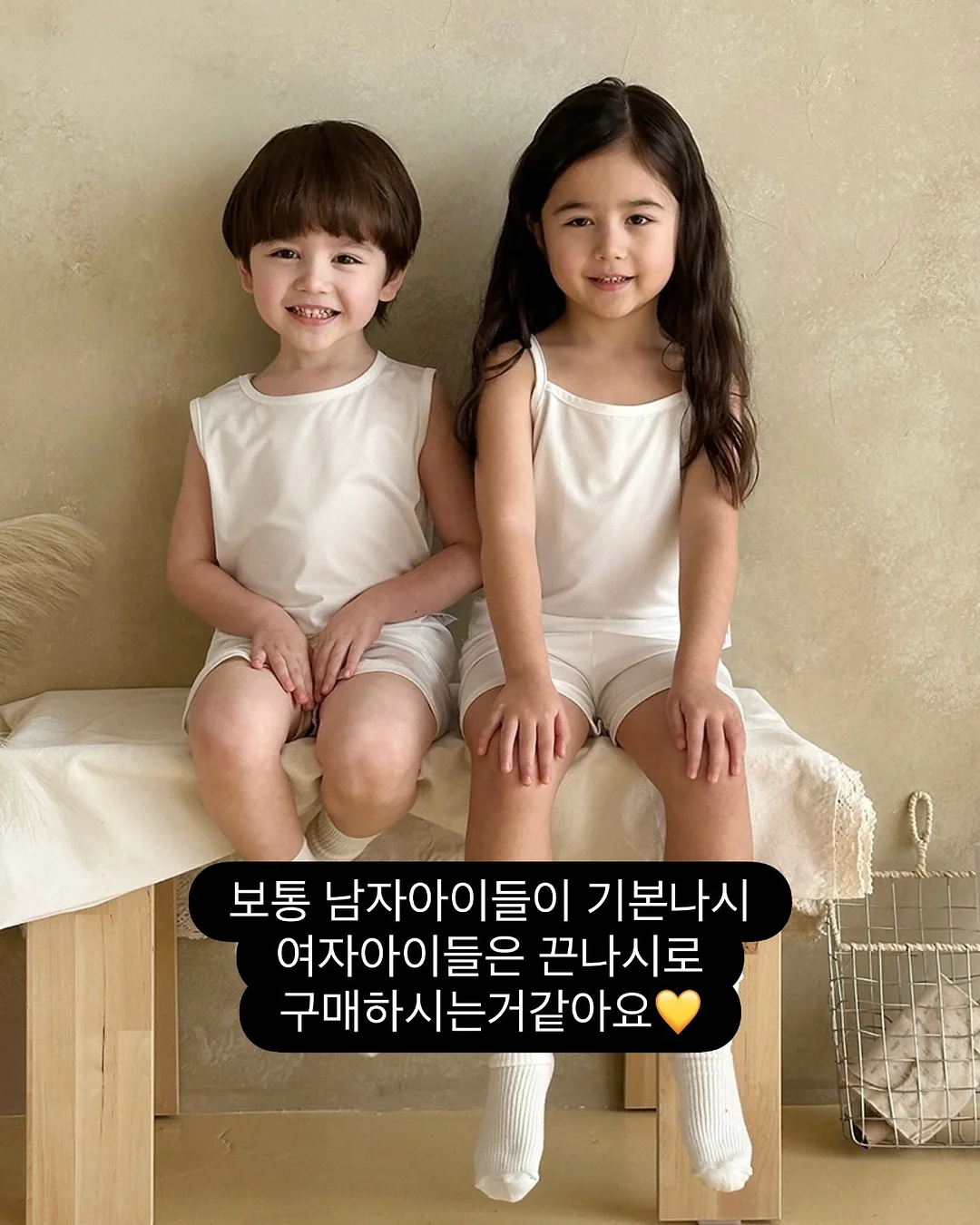 비전코람데오 성경동화 7