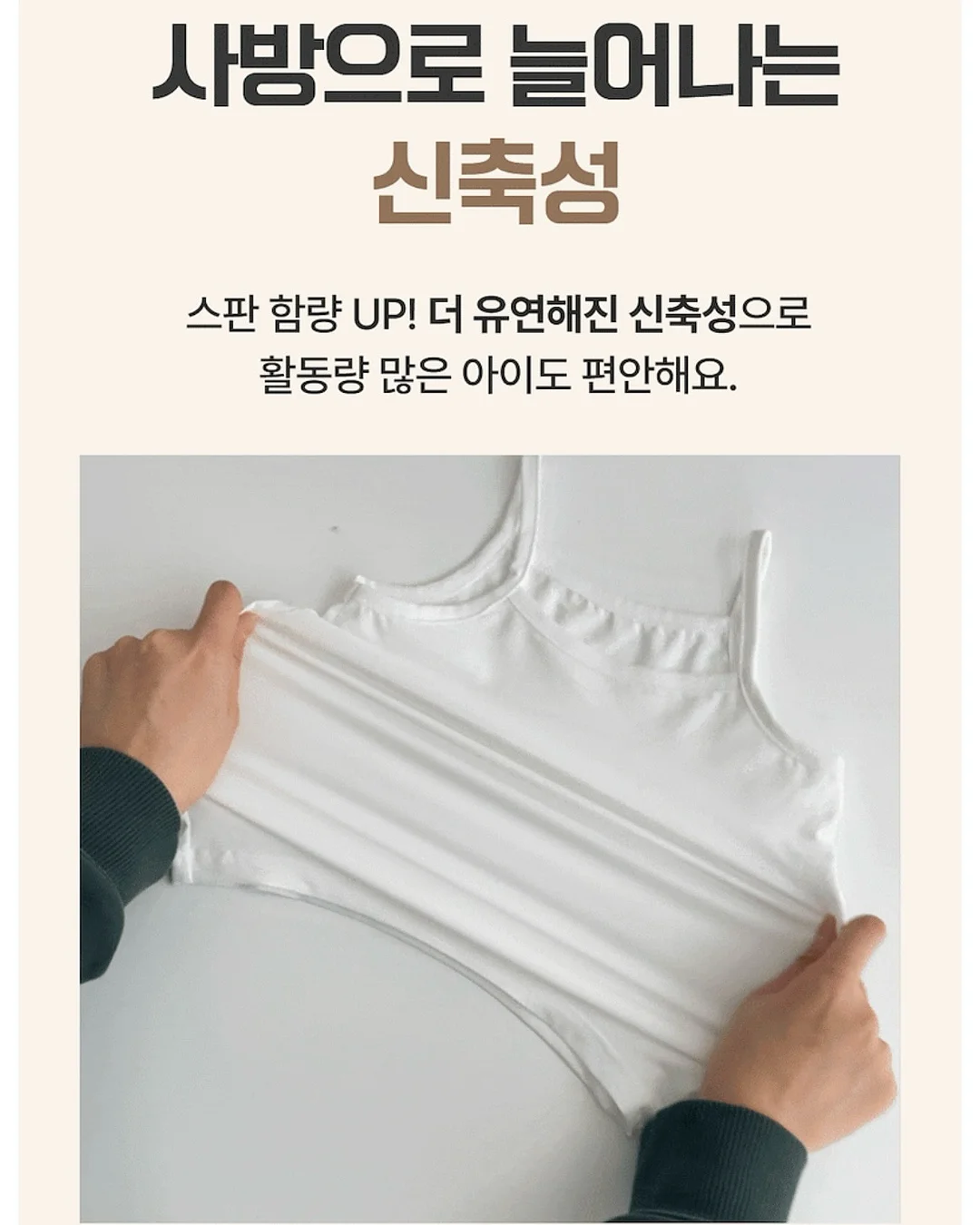비전코람데오 성경동화 9