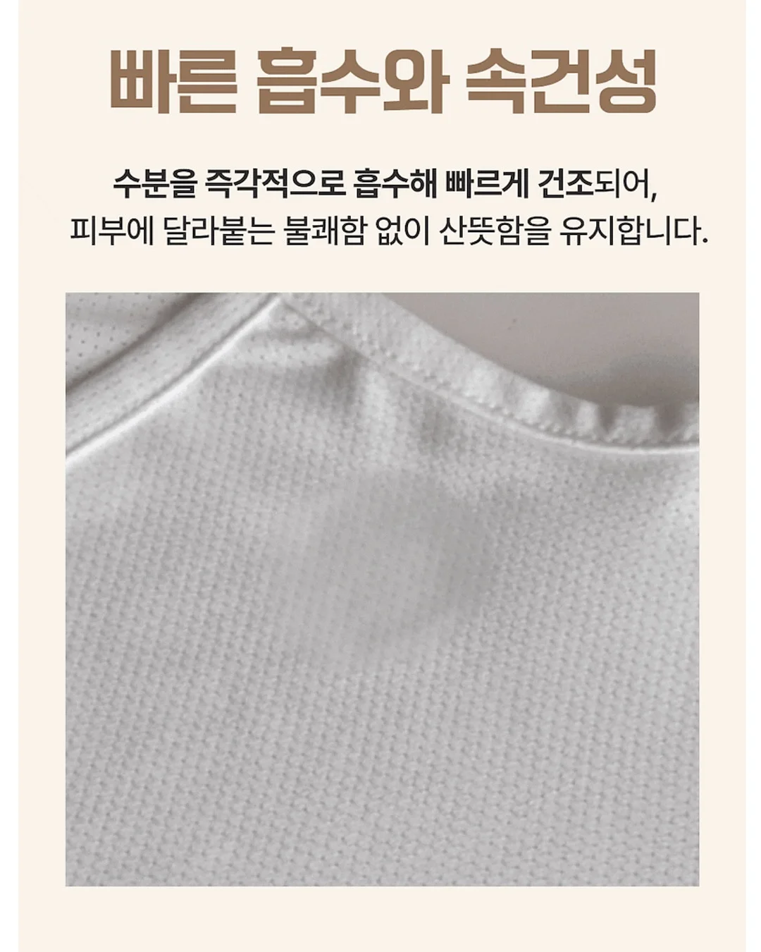 비전코람데오 성경동화 10
