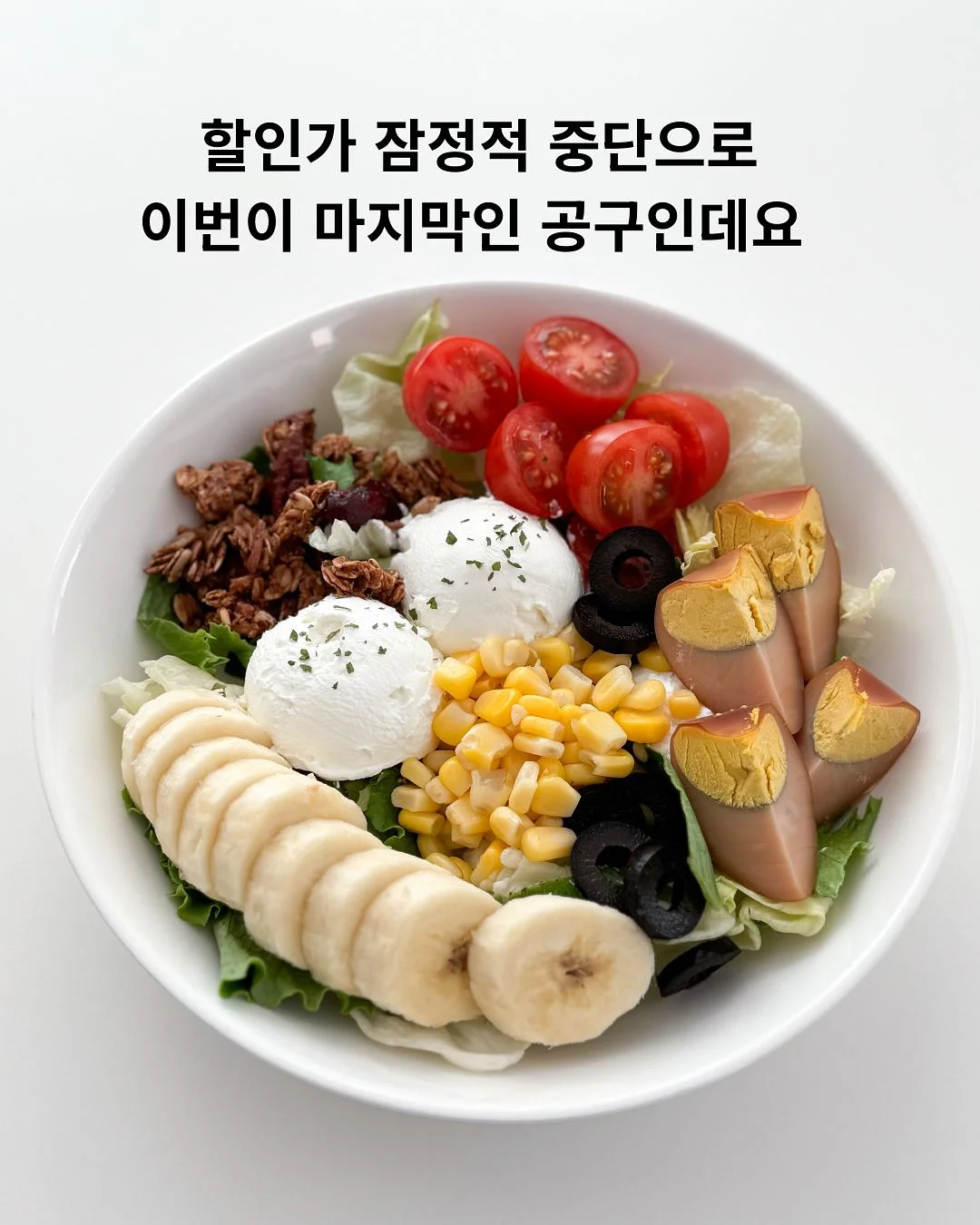 아디다스 디즈니 컬렉션 삼바 제인 엘리스 1