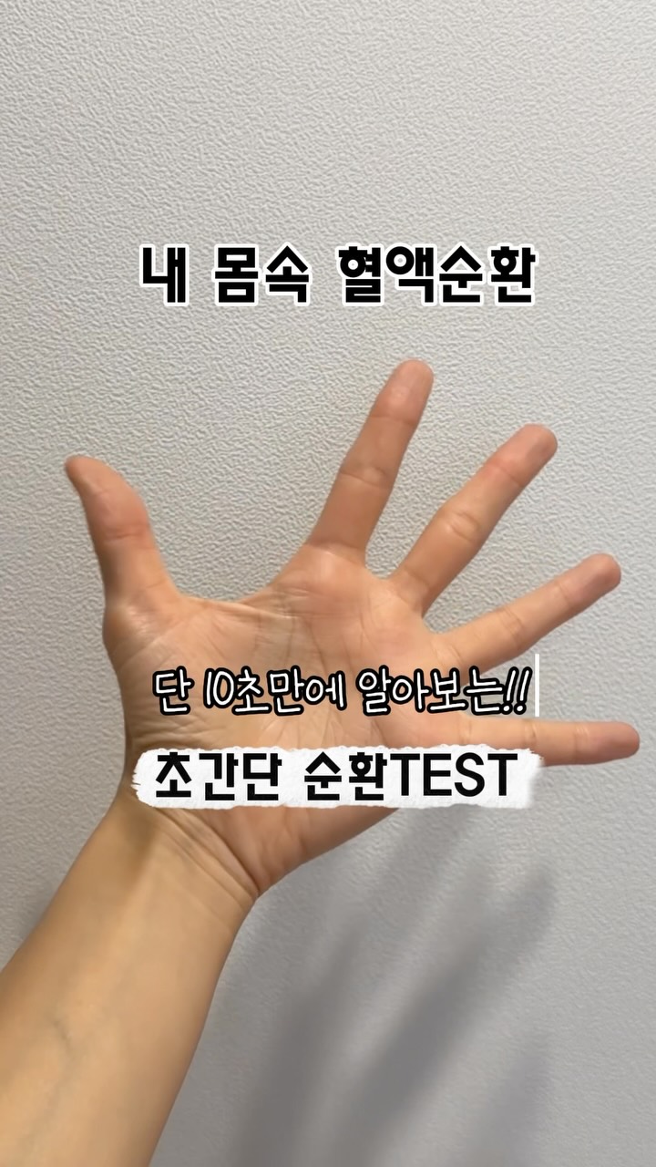 다이아몬드 숏 가디건