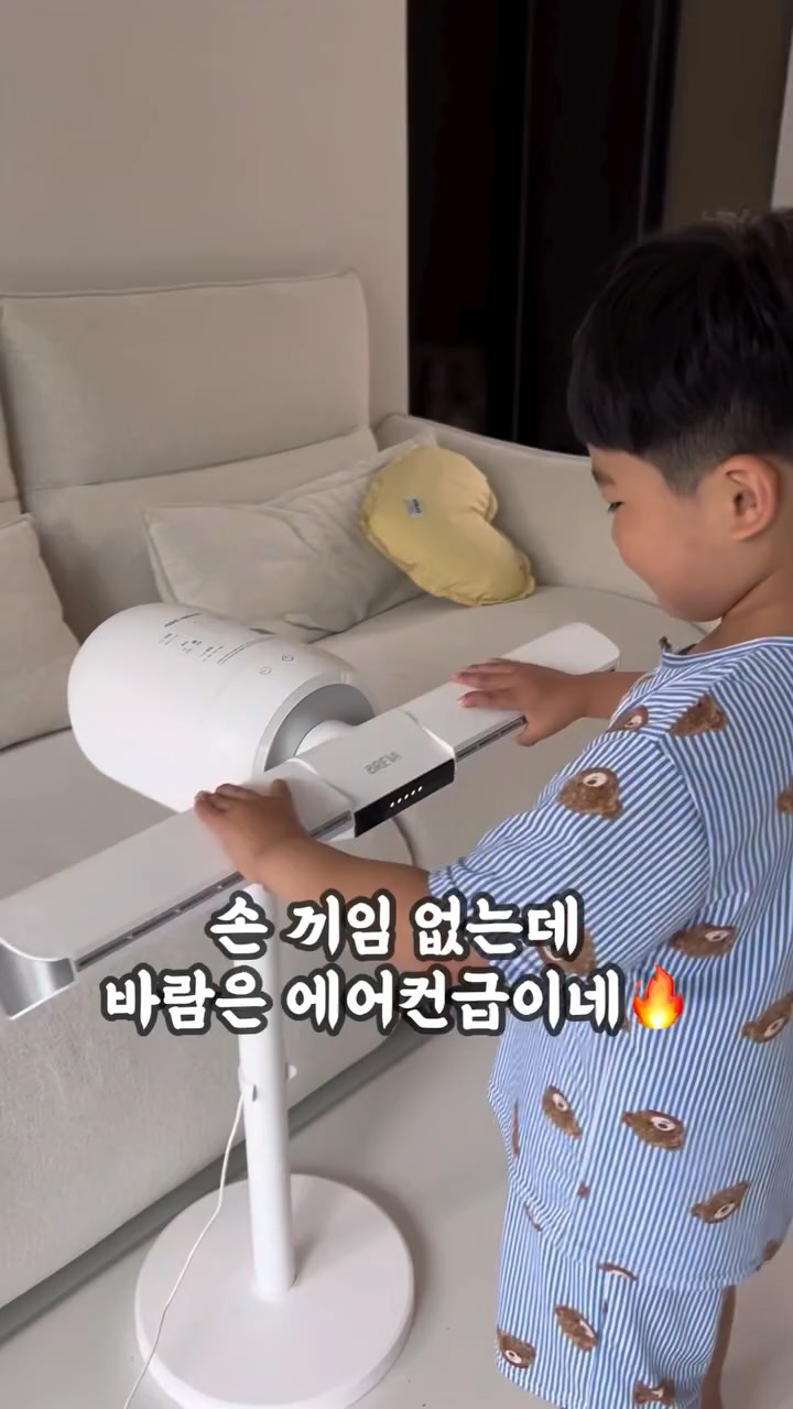 일양약품 멜라 피디알앤 크림