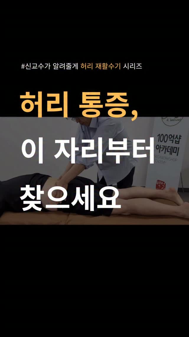 엔젤루카 환절기 피부관리 구성