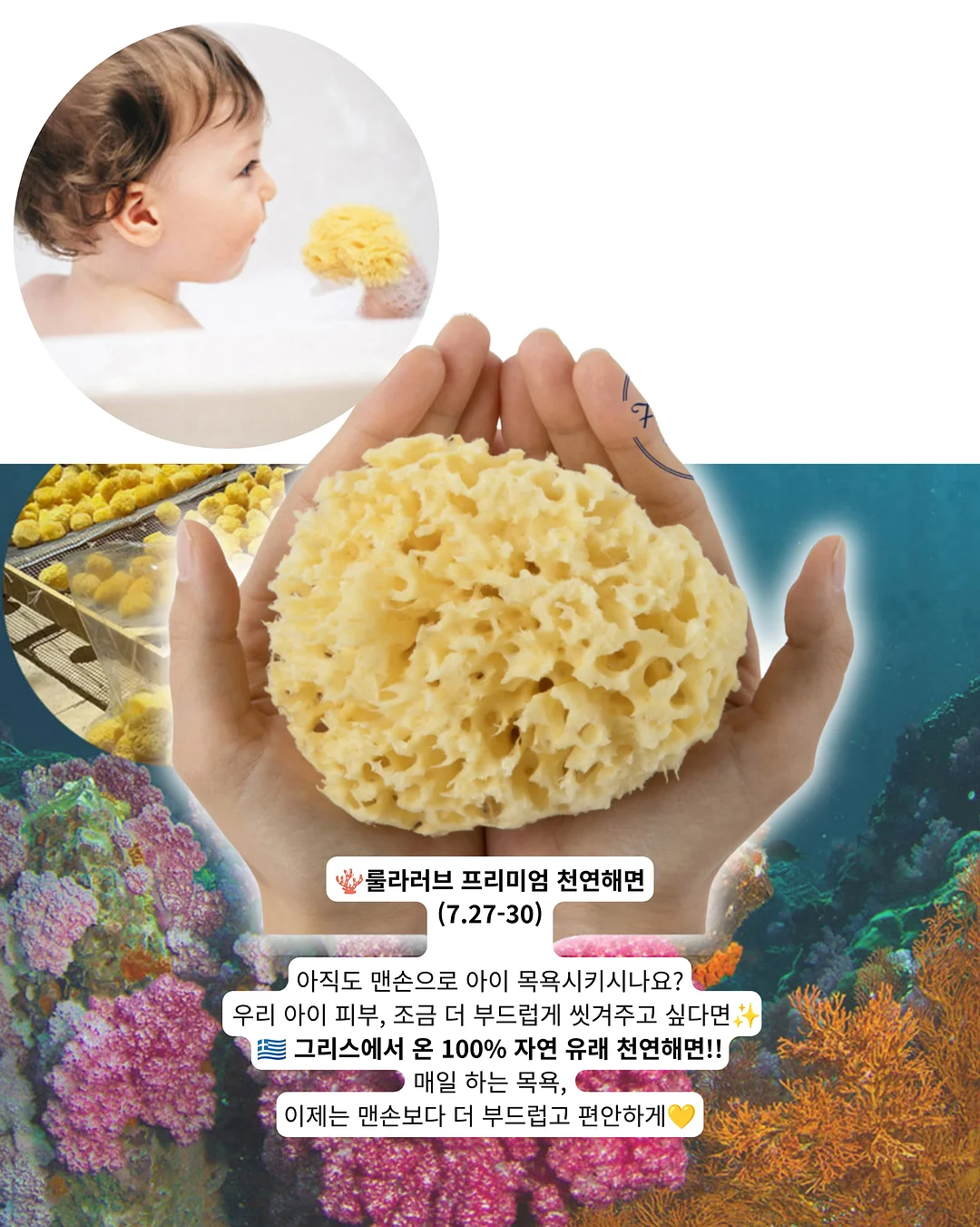 헬로키티 휴대용 선풍기 4
