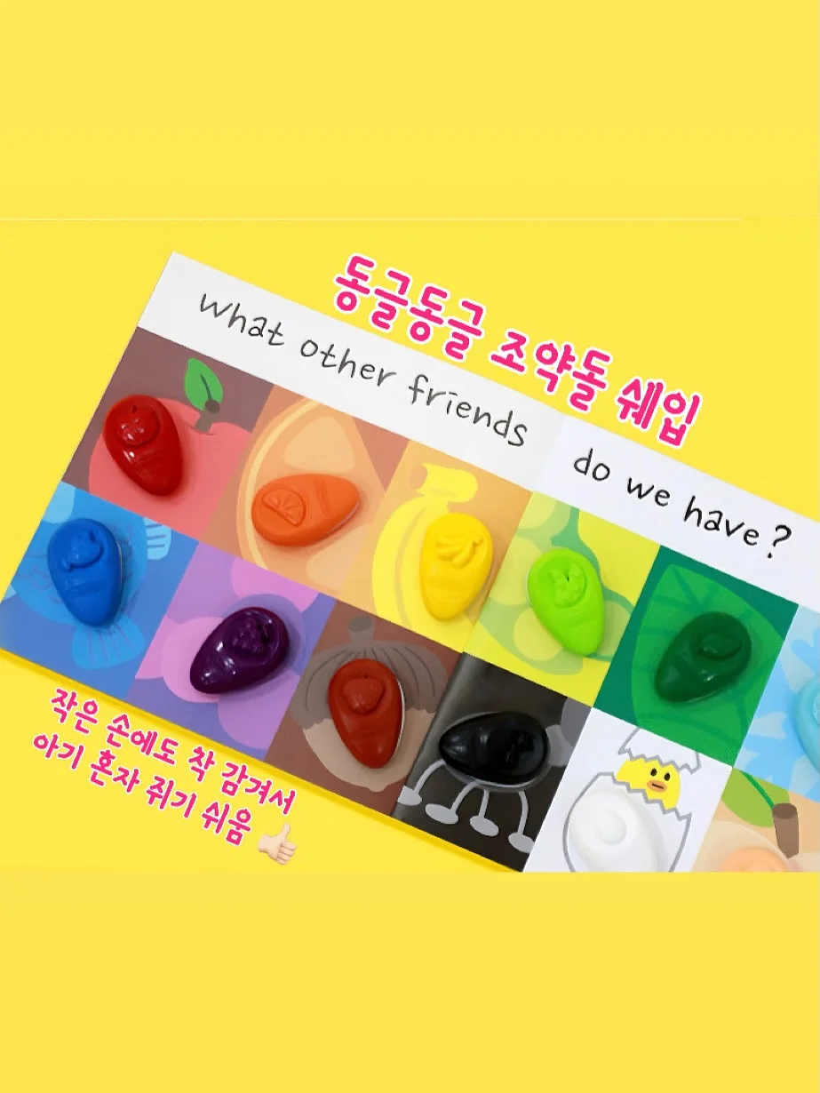 힐링데이 프로그램 2