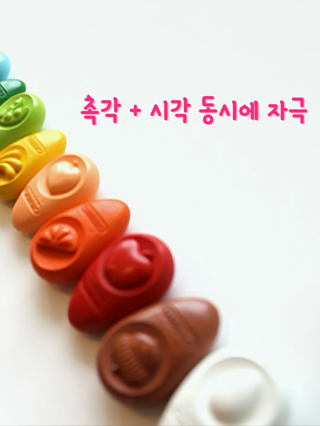 힐링데이 프로그램 4