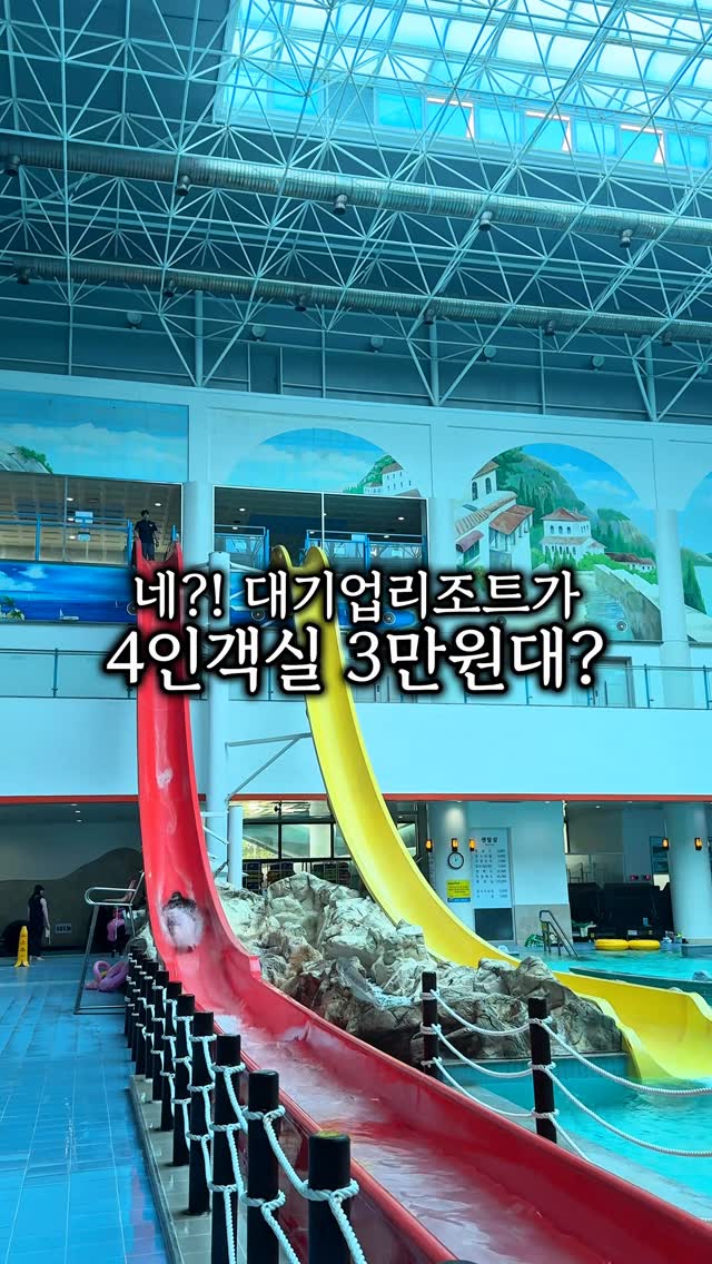 티니핑 가방