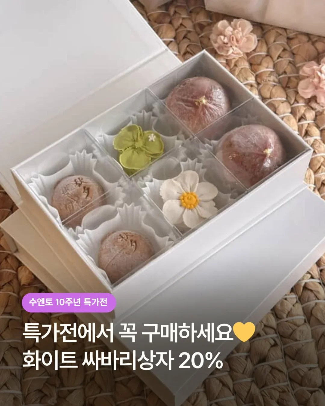 패디플래닝 그룹세미나 1