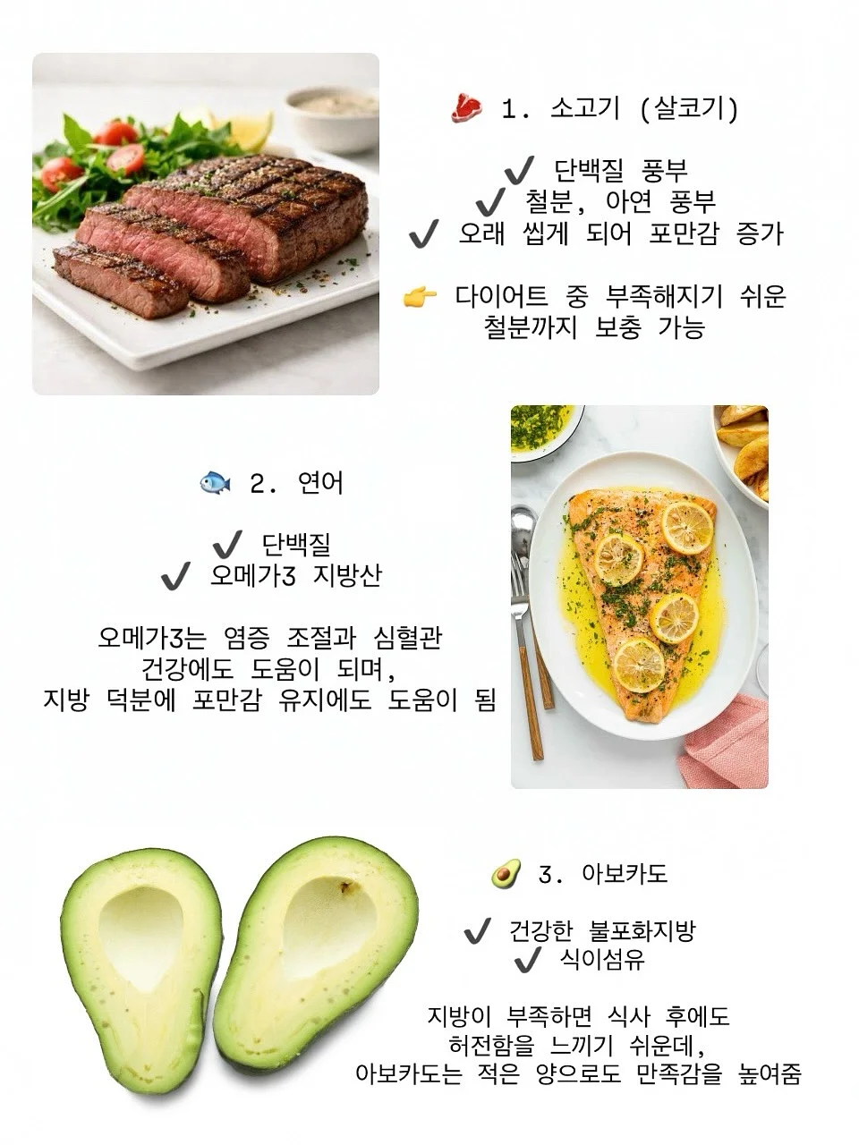 허긴즈 1기 4
