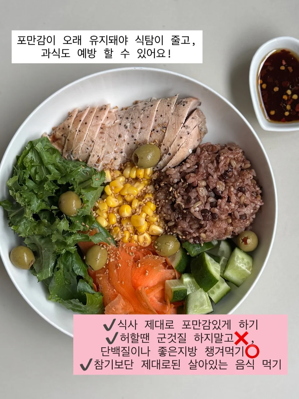 허긴즈 1기 8