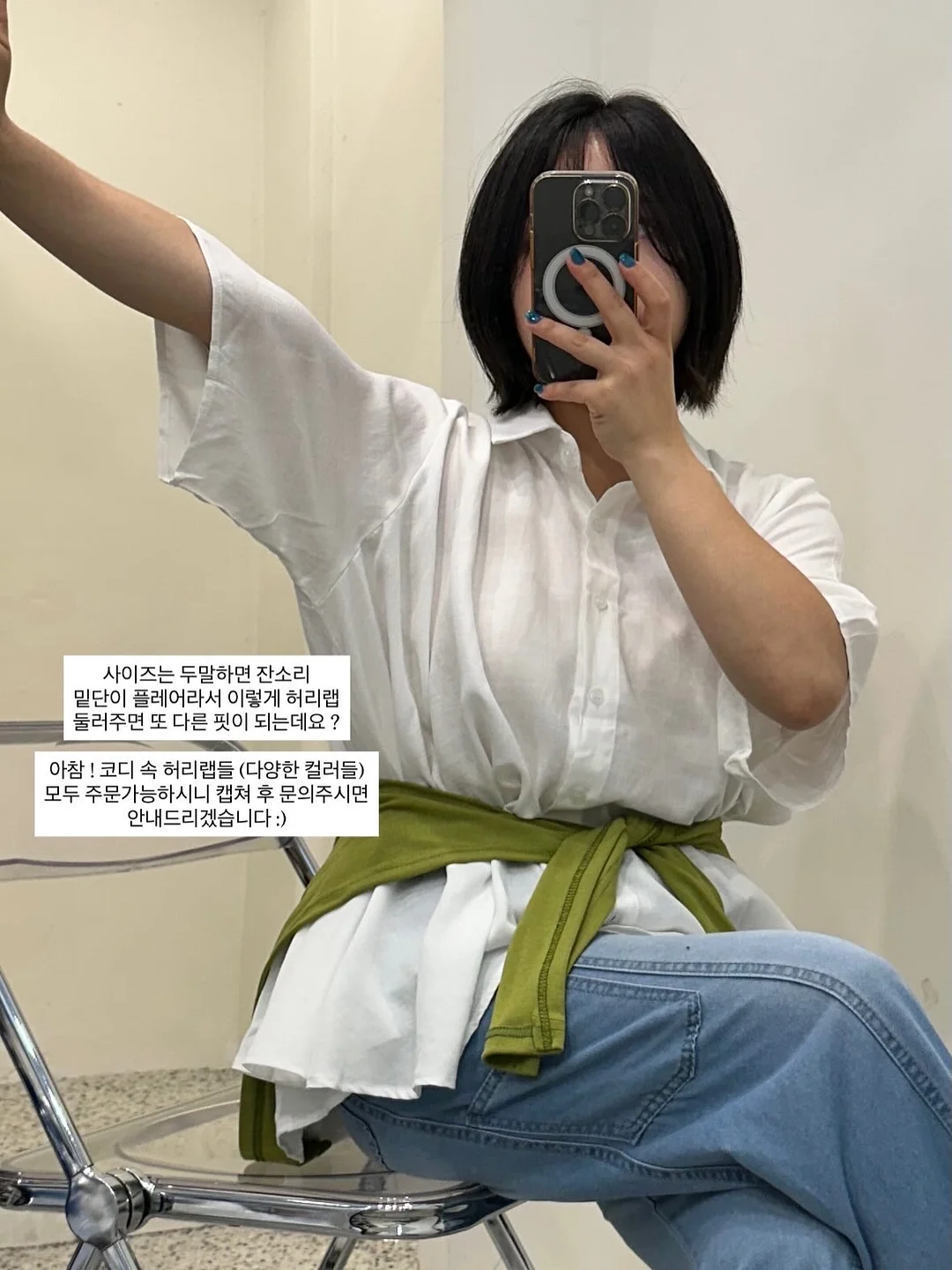 퍼프블라 1