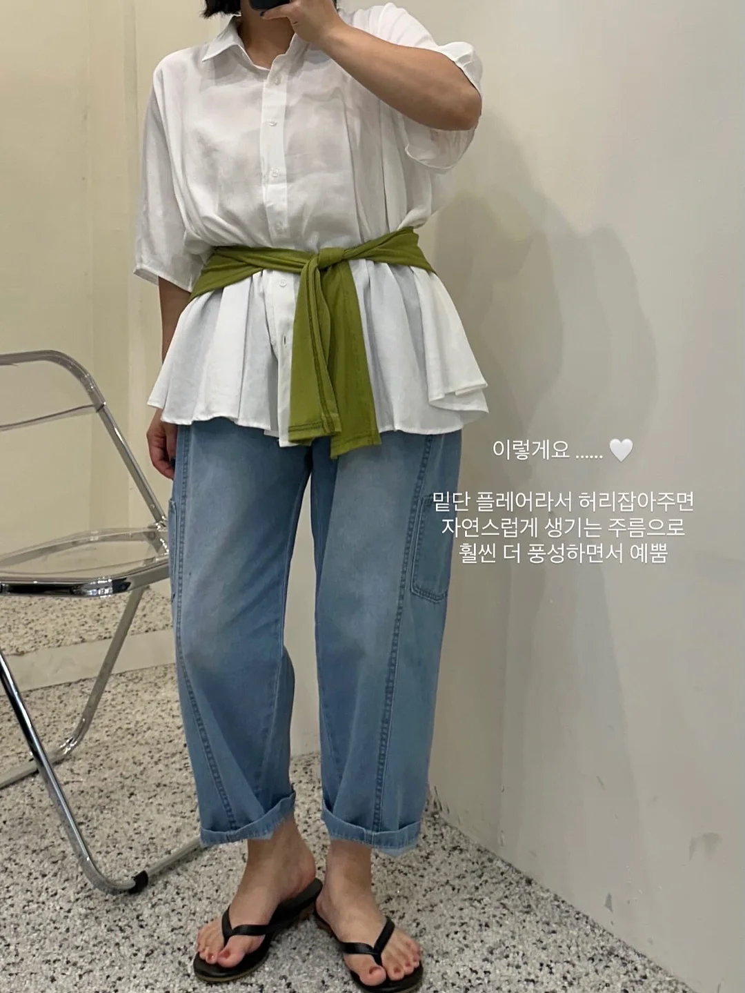 퍼프블라 3