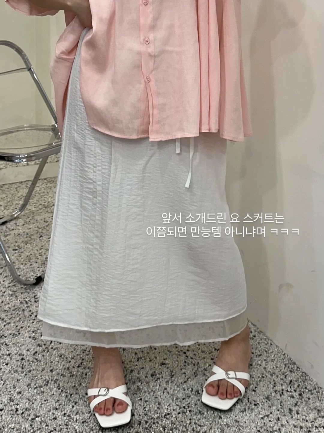 퍼프블라 6