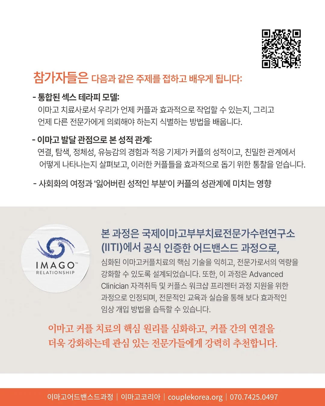 크록스 신상 3