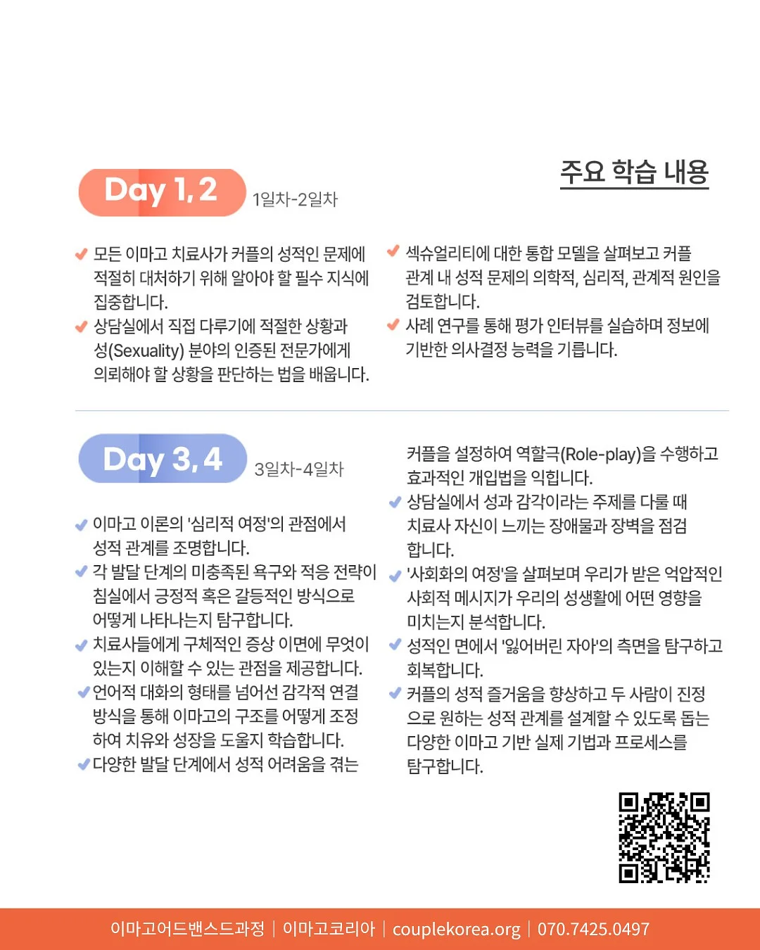 크록스 신상 4