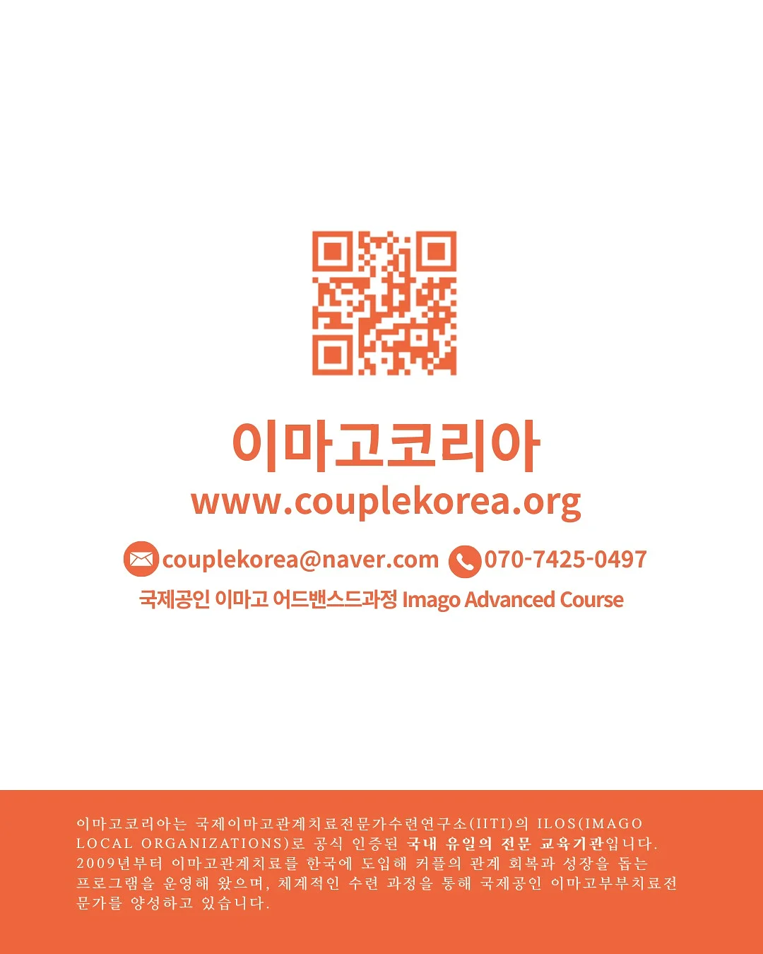 크록스 신상 8