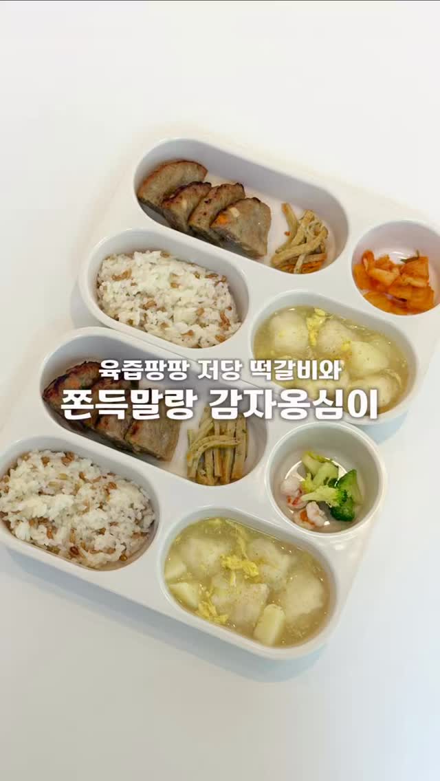 장갑