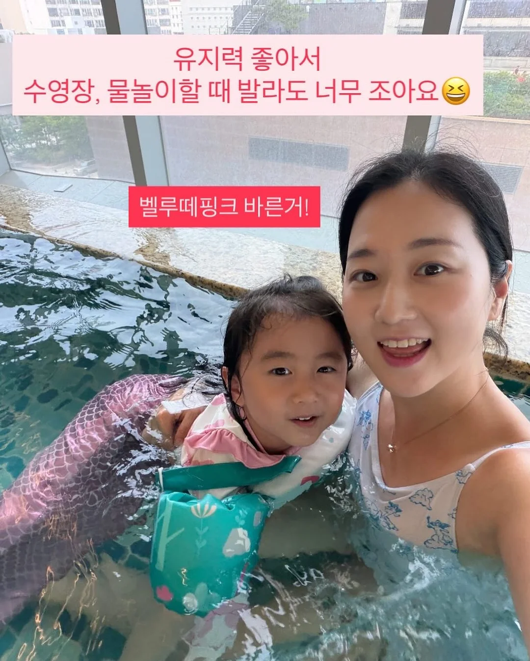 포드팬츠 11