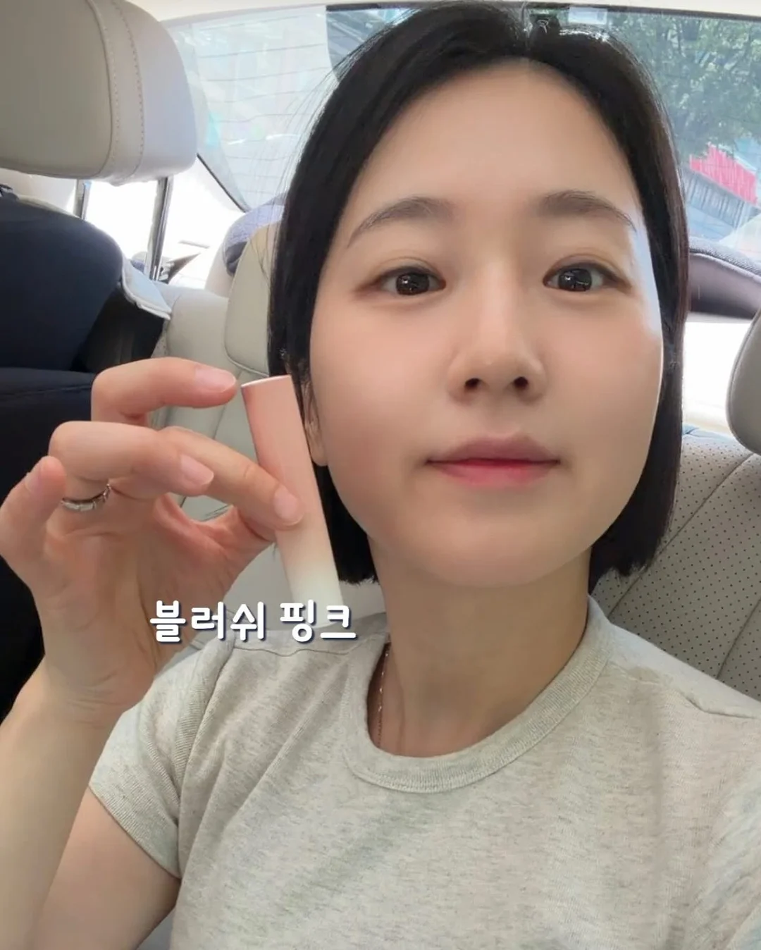 포드팬츠 15