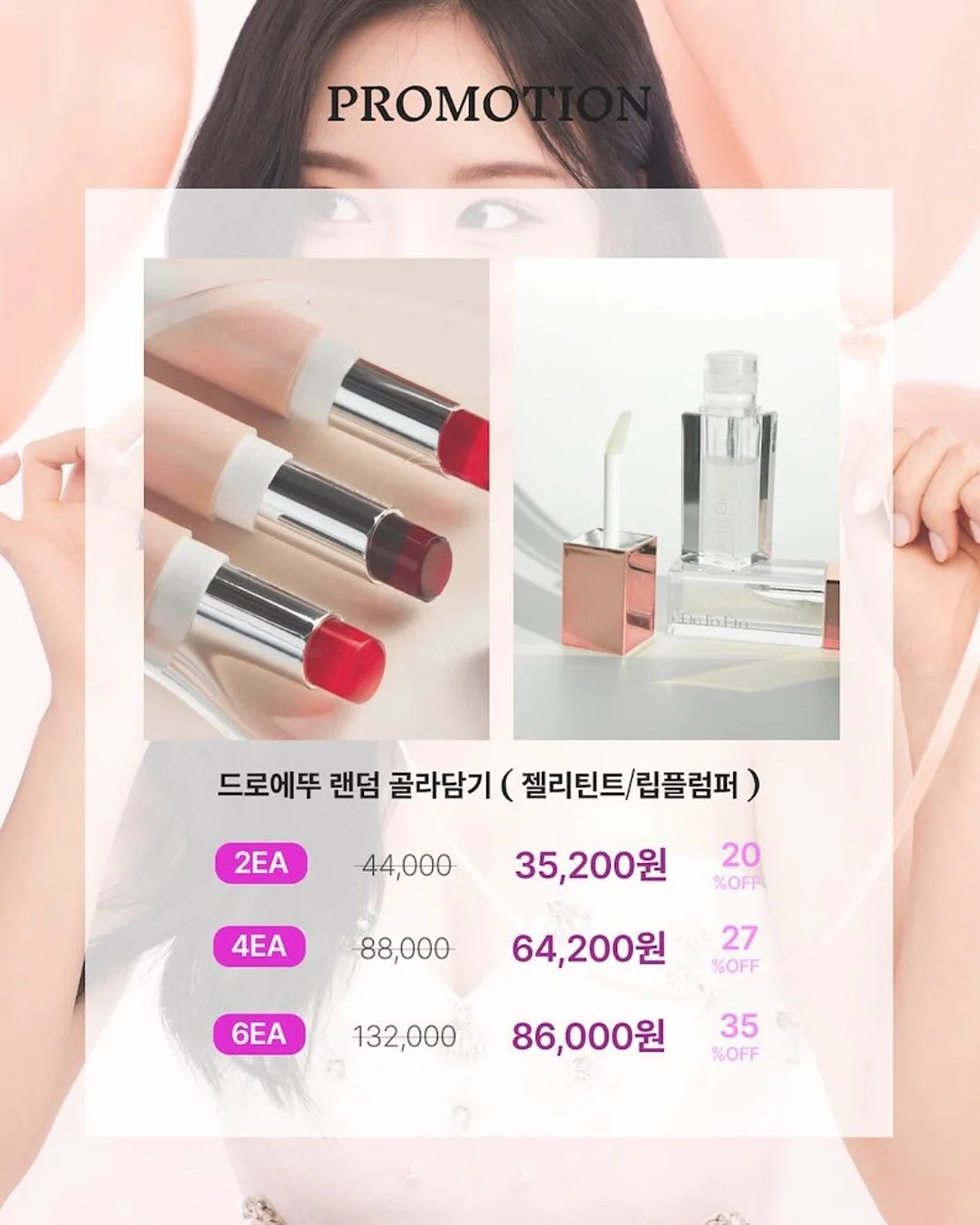 포드팬츠 7