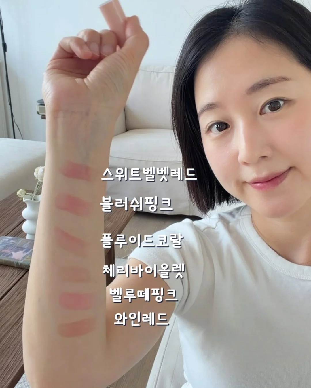 포드팬츠 9