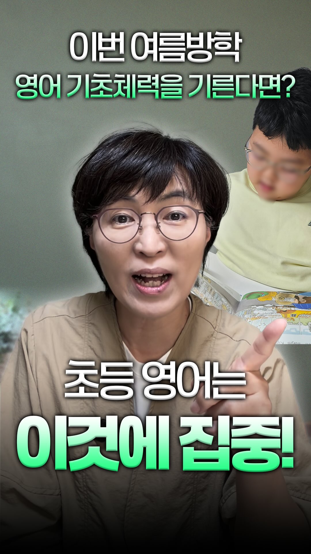발레리나 리본 스커트