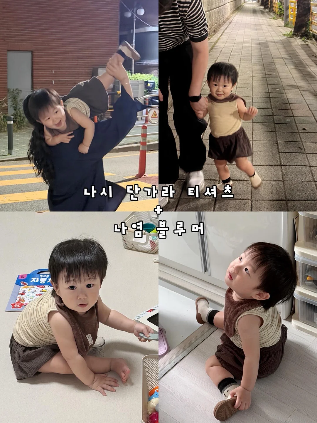 저칼로리 면 5