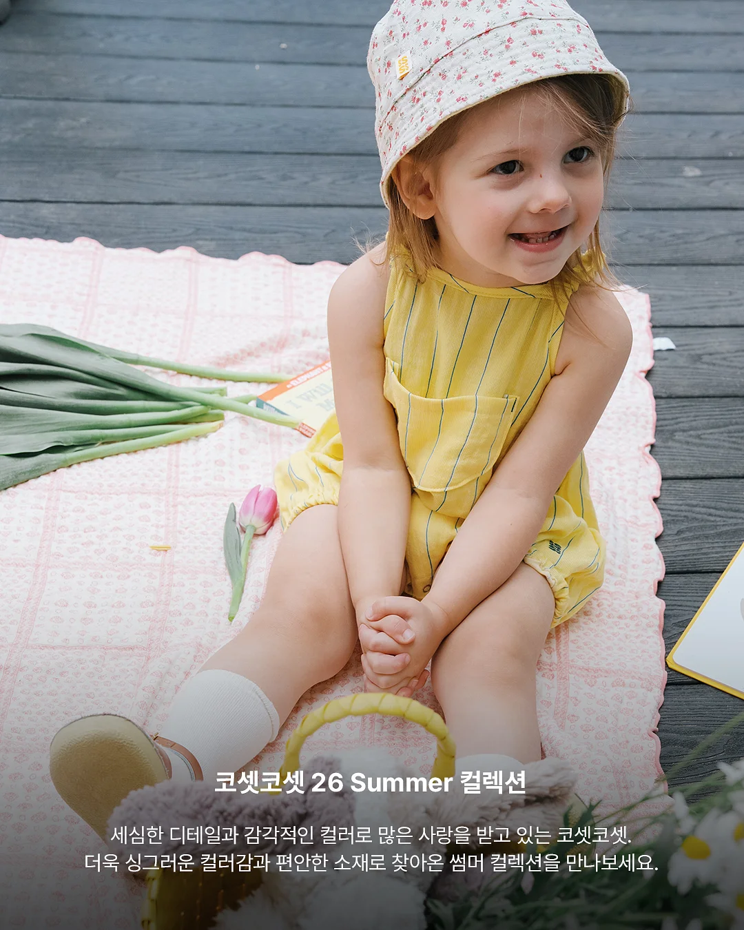 린넨 셔츠 2