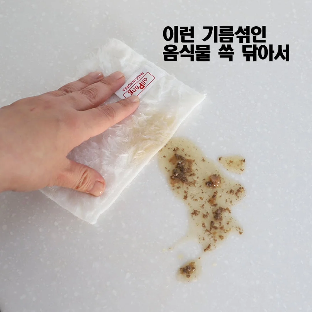메이크업 레슨 3