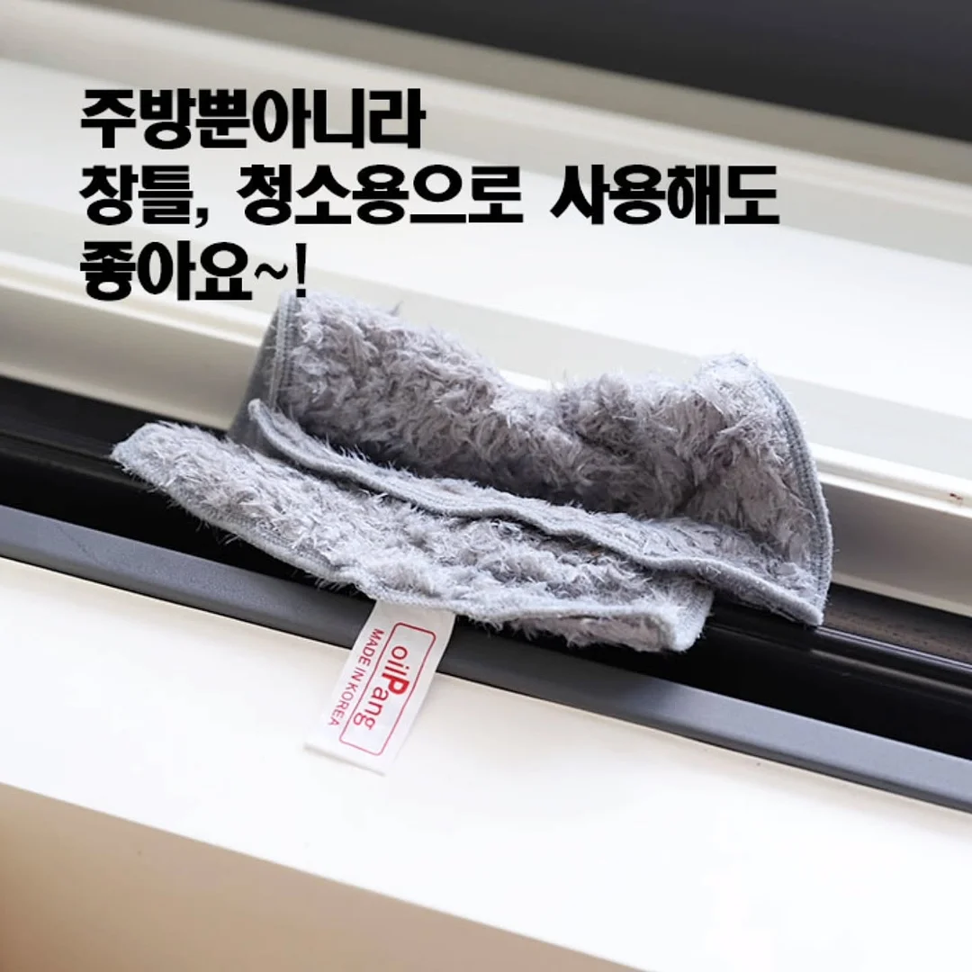 메이크업 레슨 4