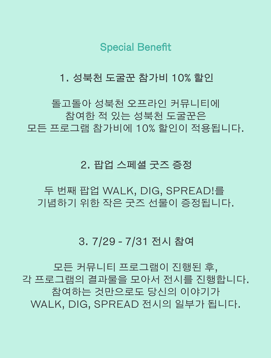 라아엘리 가디건 8