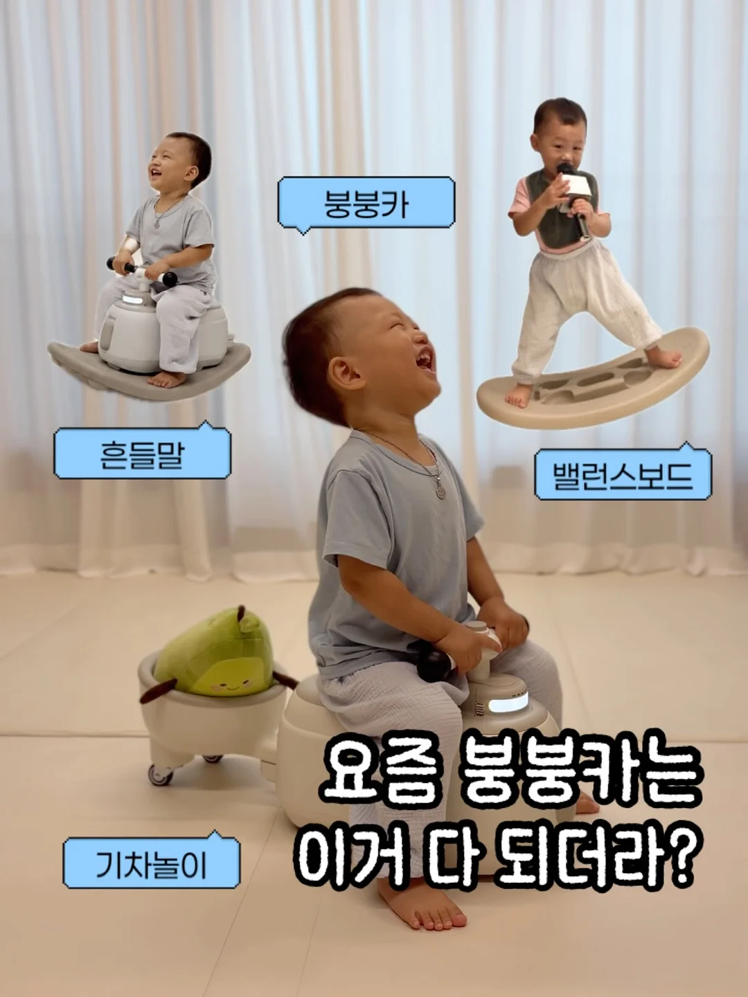 미키&미니 커스텀네일 1