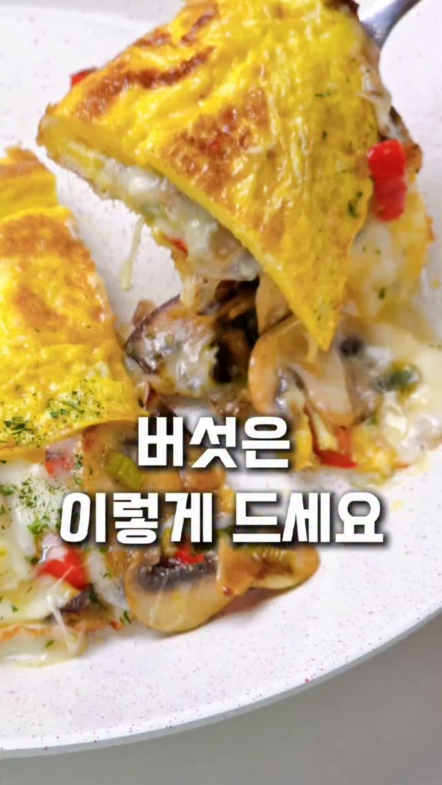 카네이션 화과자