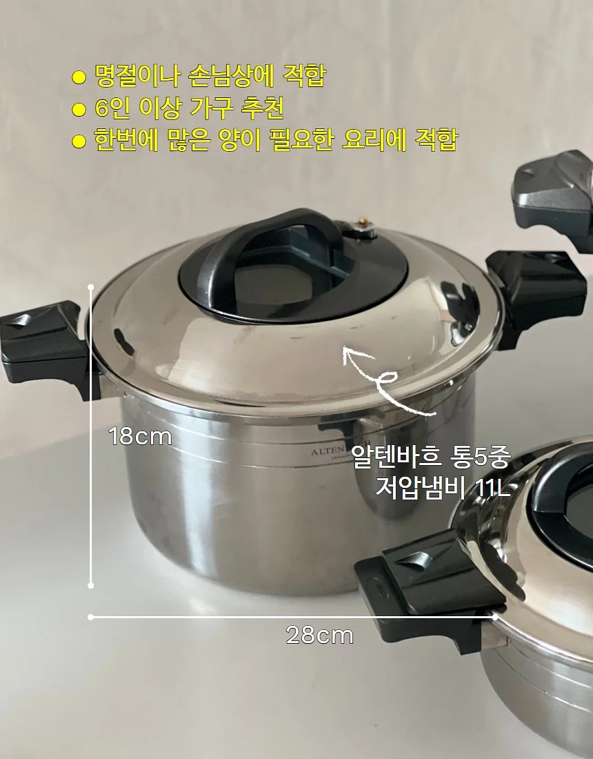 이사벨라 페페 4